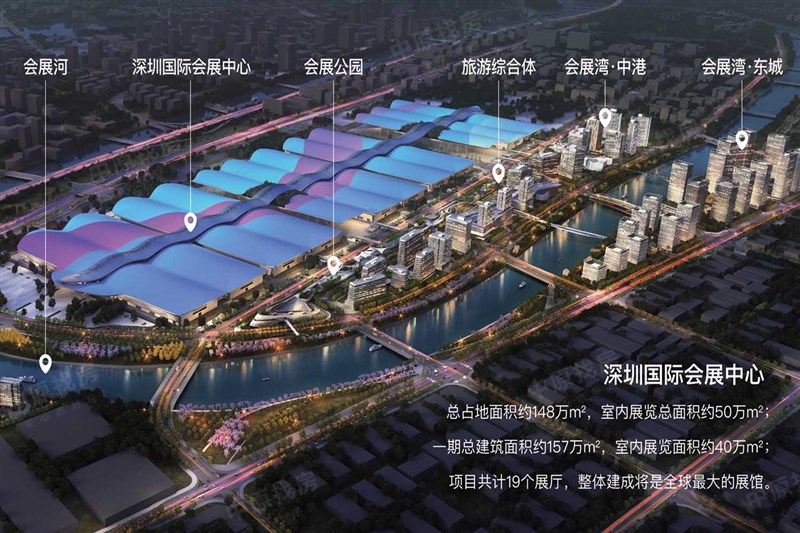 会展湾东城信息_会展湾东城价格-深圳中原地产网