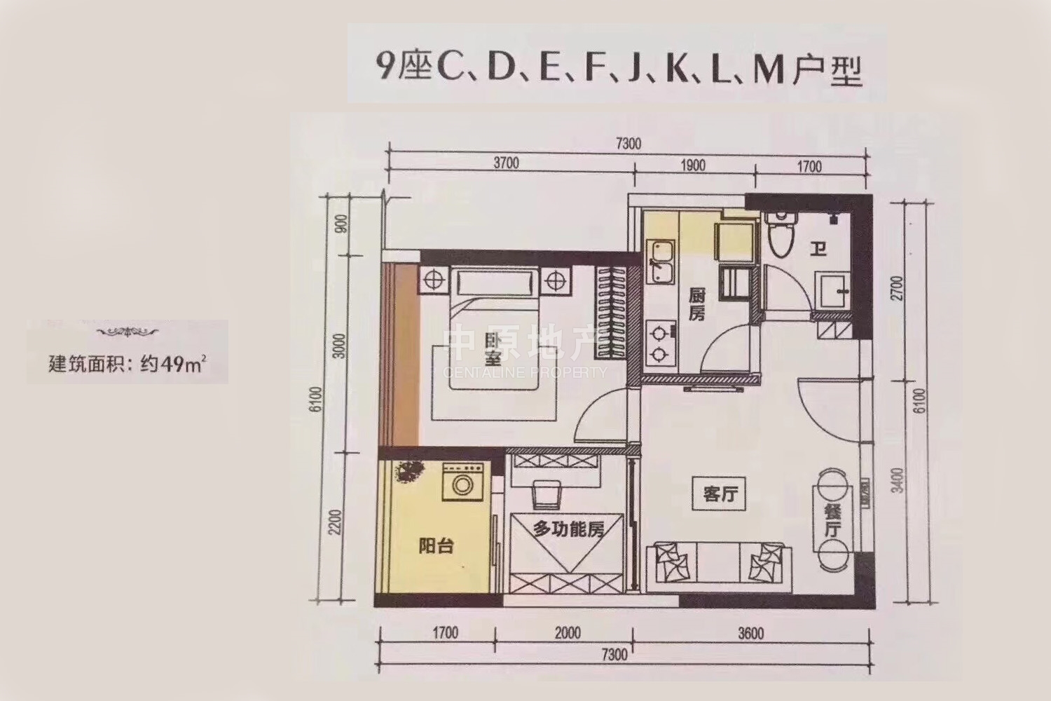 新房 联投广场 户型图