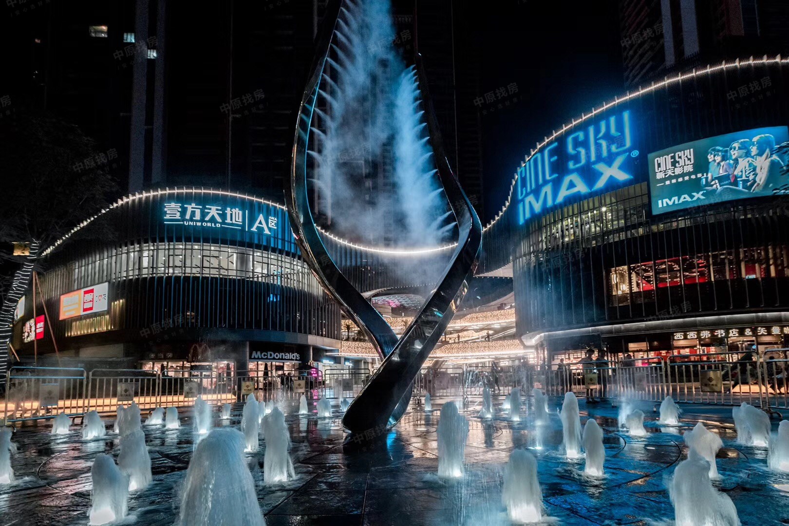 鸿荣源壹城中心