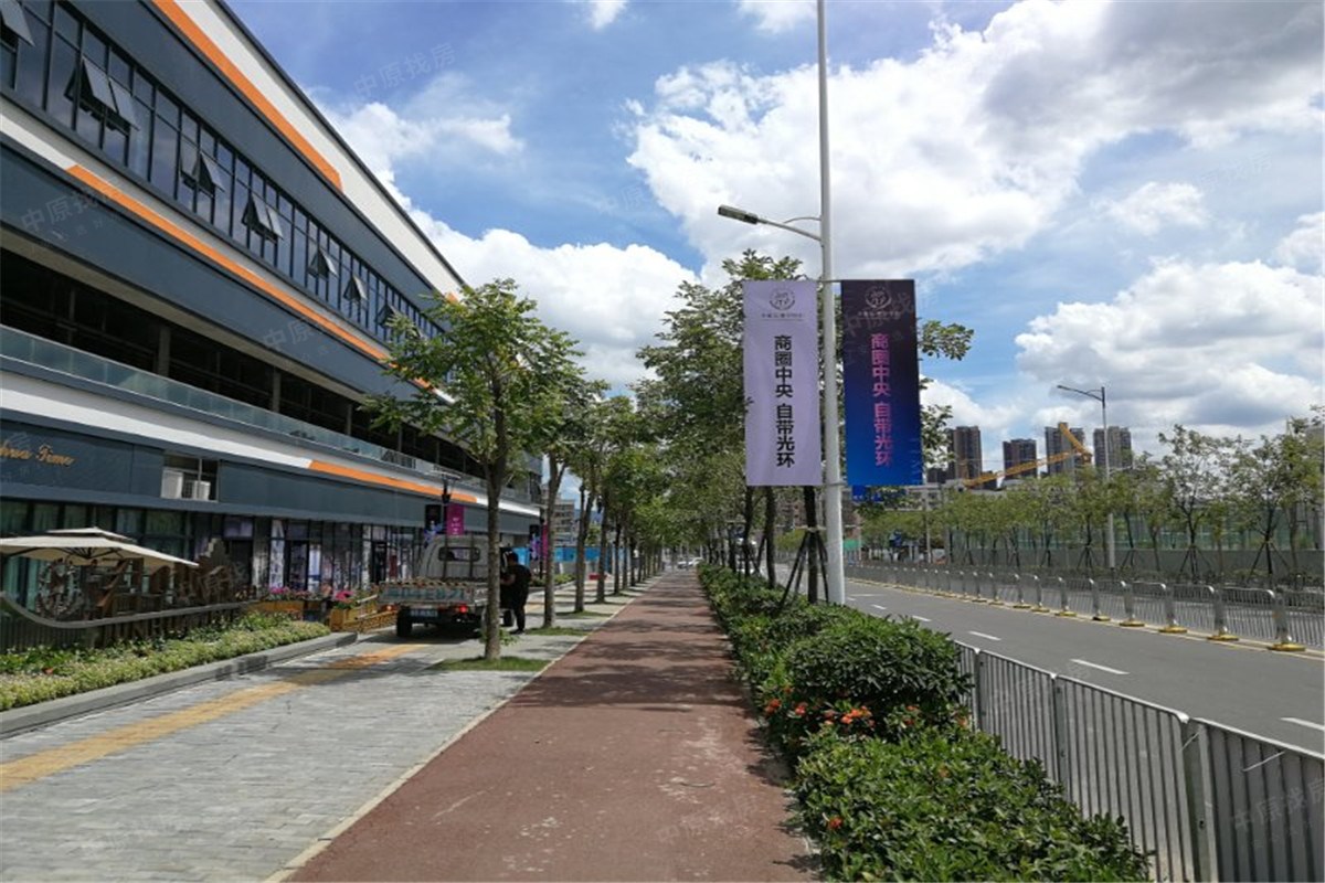 华熙元繁华里街