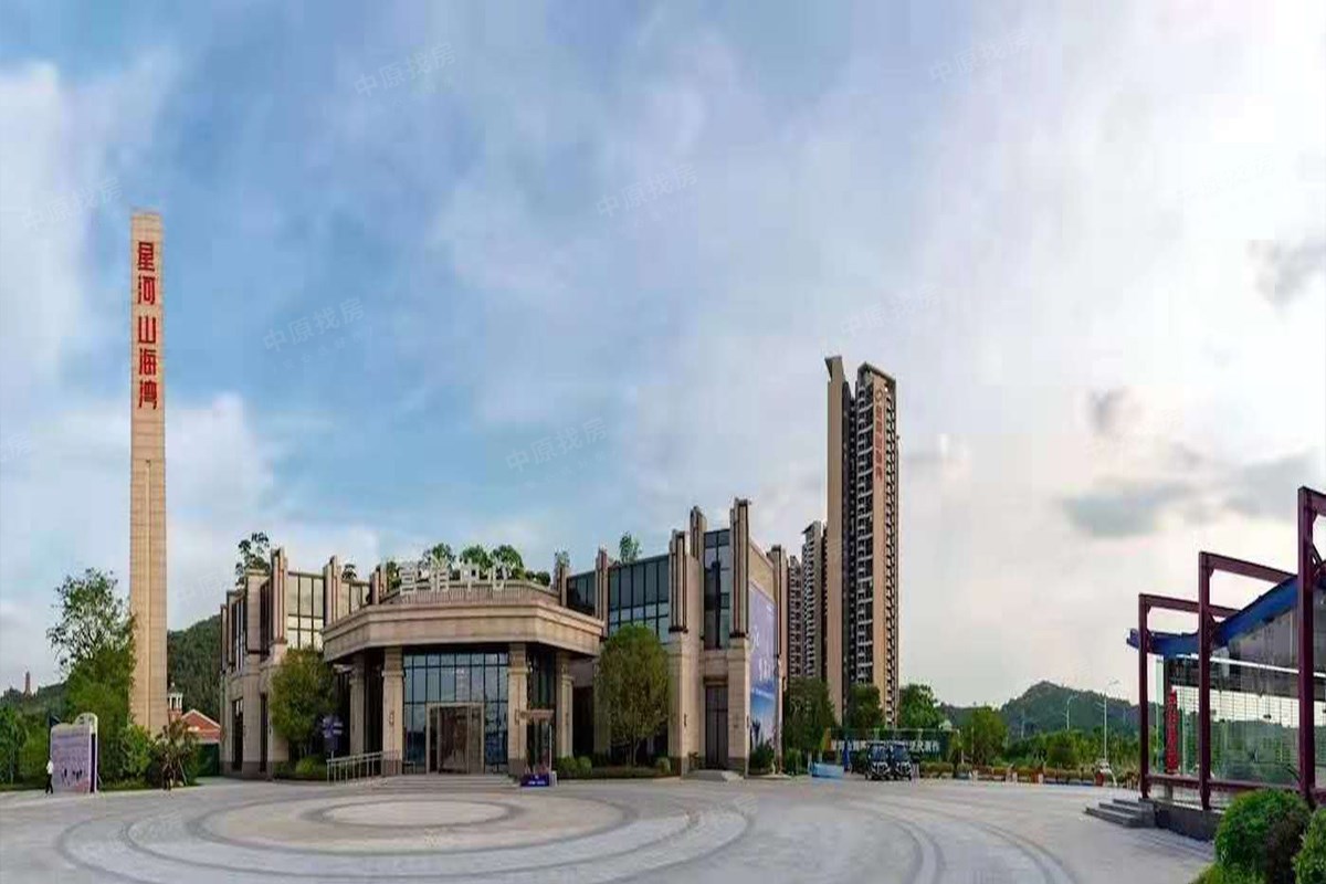 广州星河山海湾信息_广州星河山海湾价格-深圳中原地产网-深圳中原找