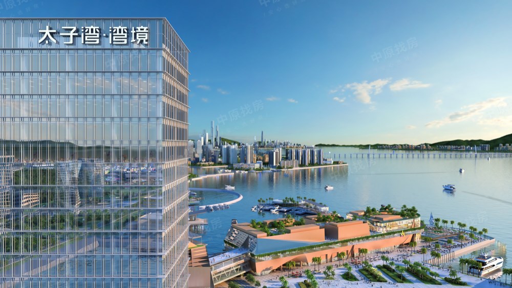 太子湾湾境信息_太子湾湾境价格-深圳中原地产网-深圳中原找房