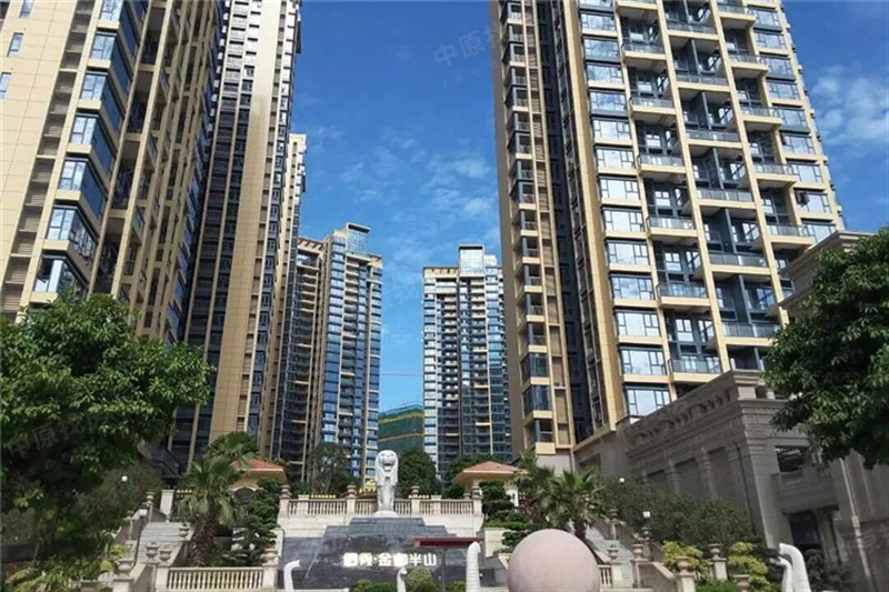 信义金御半山3期