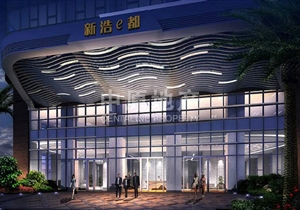 新浩e都